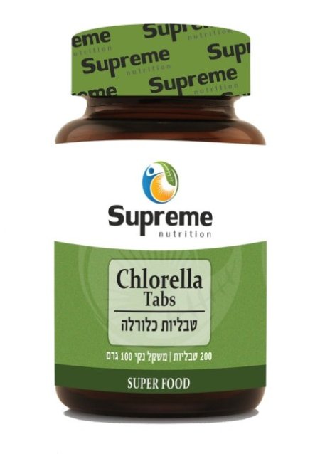 כלורלה طحالب البحر خلوريلا